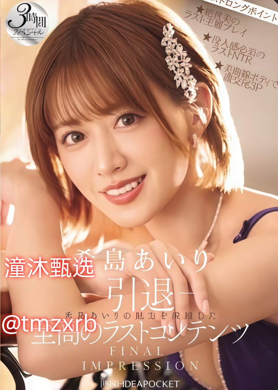 《99re 久久这里只有精品6》高清视频免费观看