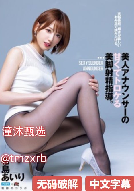 少妇毛又黑又多30P最大級のアダルトポータル-高清完整版免费观看